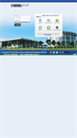 Mobile Screenshot of online.mmu.edu.my